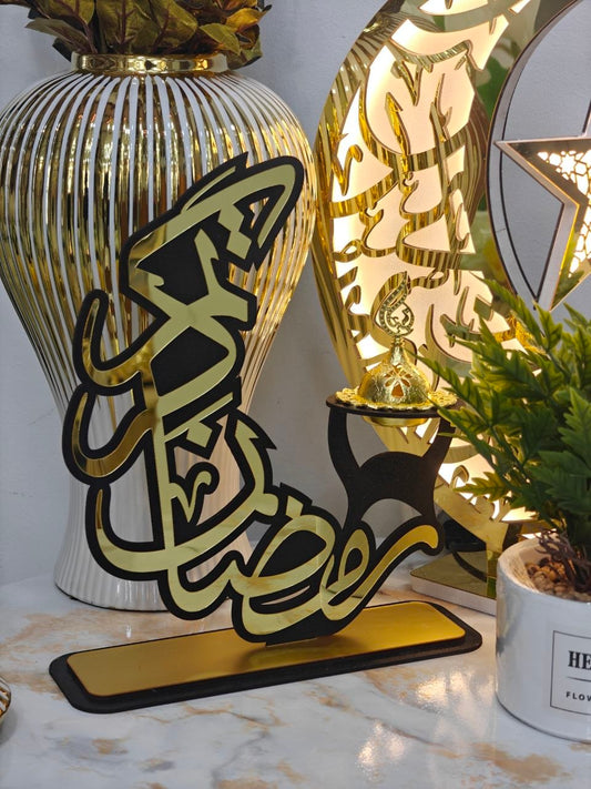 Bakhara et deco ramadan kareem