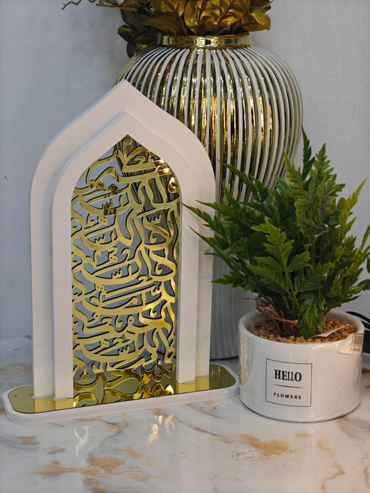 Décoration ramadan 021