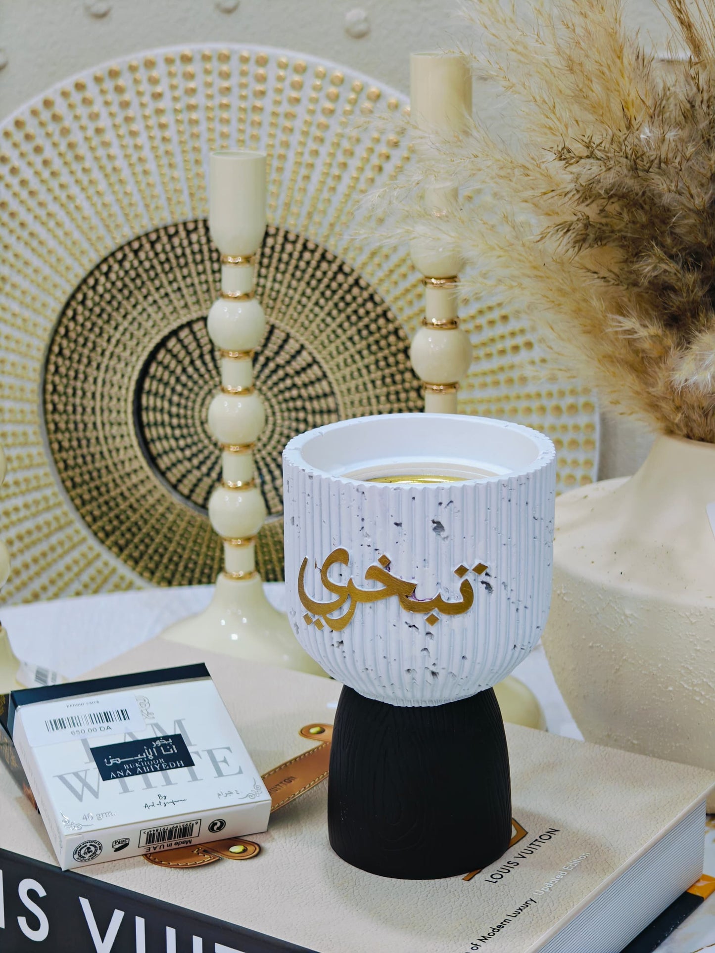 Bakhara تبخري