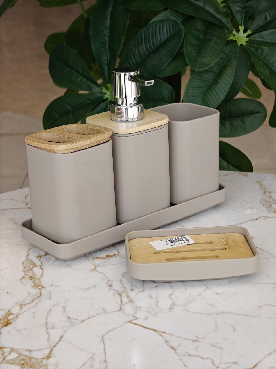 Set de bain rectangulaire  5 pcs