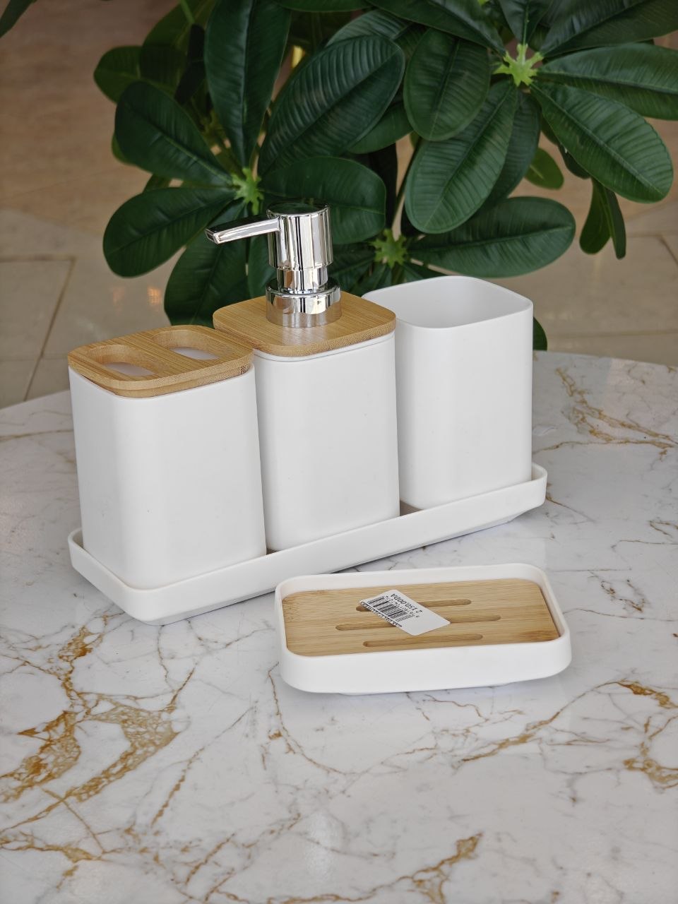 Set de bain rectangulaire  5 pcs